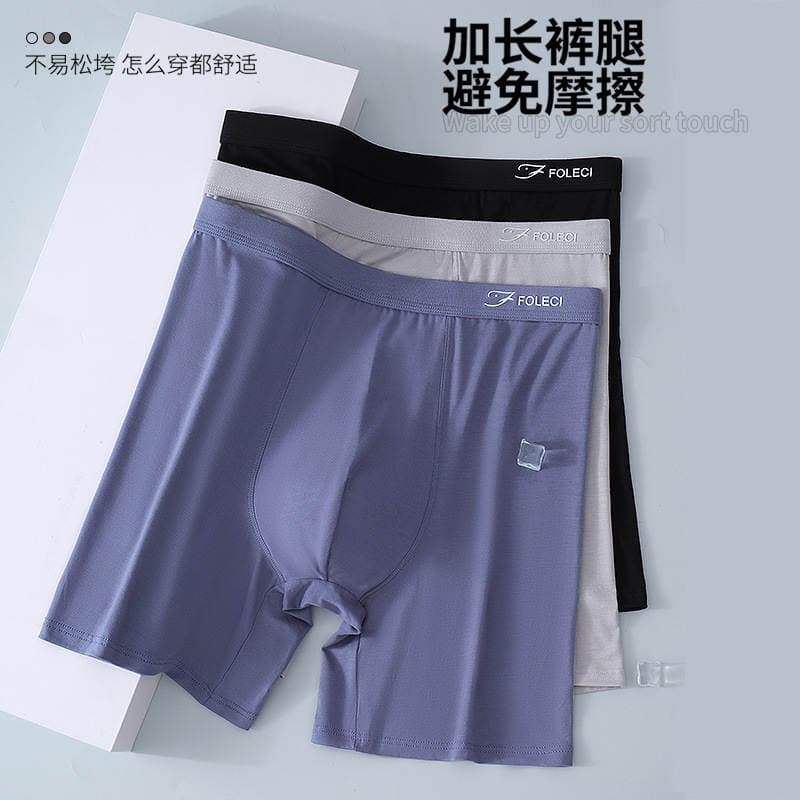 Flech Modal Extra Long Sports Men's Underwear Anti-Wear Leg High Waist Deep Crotch Breathable Plus Size Boxer Briefs 2