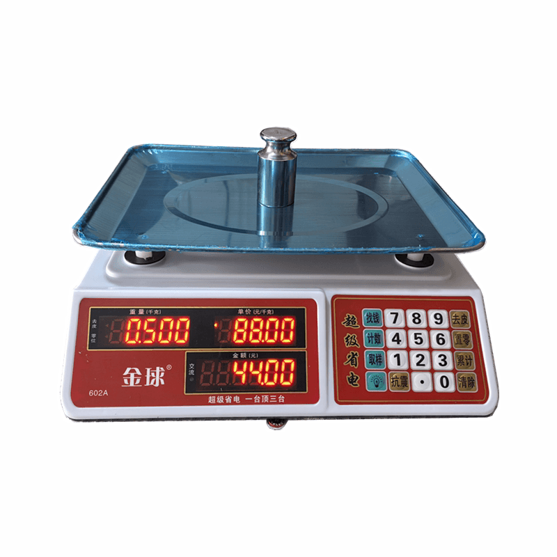 Golden Ball Electronic Scale 30kg Fruit Scale Commercial Kilogram Pricing Scale for Meat and Vegetable Sales, Home Use, Energy-Saving Iron Plate 5