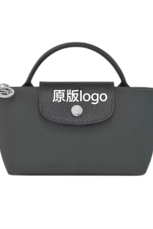 Environmentally friendly graphite gray