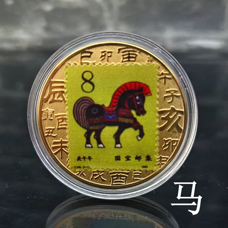 Horse (transparent case) (Gold)