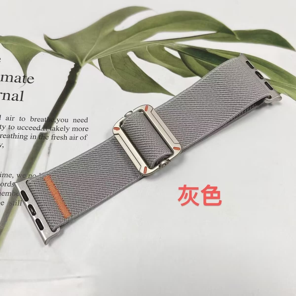 Light gray