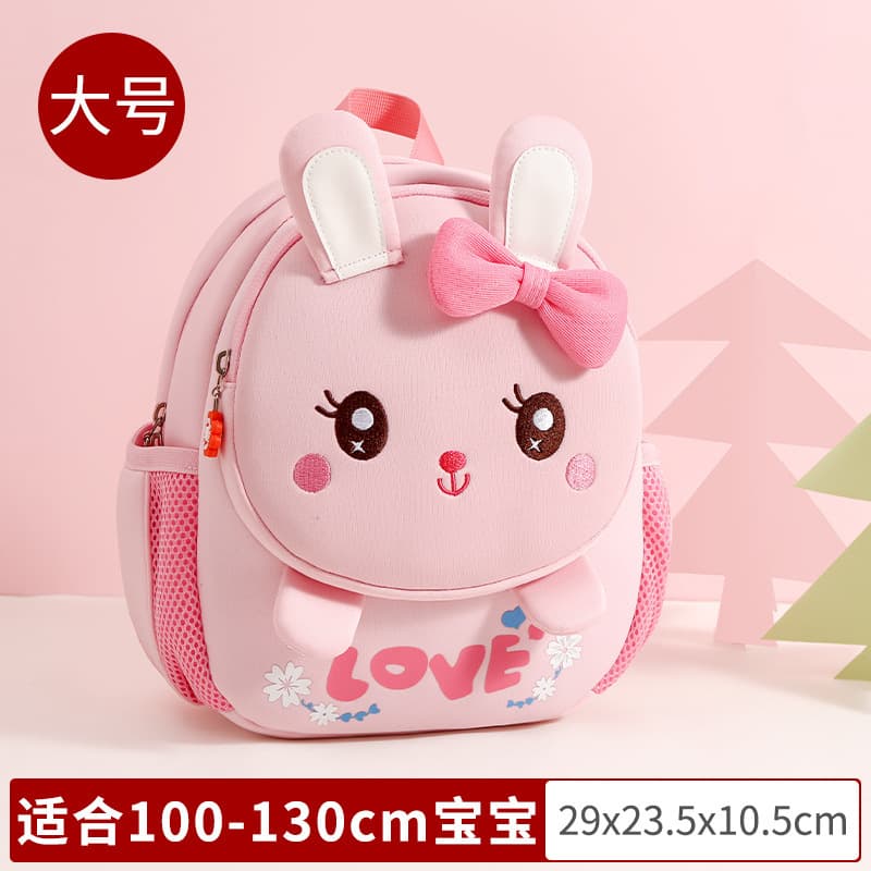 Smart rabbit large