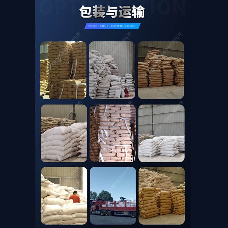 Abrasive Pads, Corn Cobs, Polishing and Grinding Rutin Chicken Sachets, Corn Cobs for Lucky Bags Are Available in Stock 4