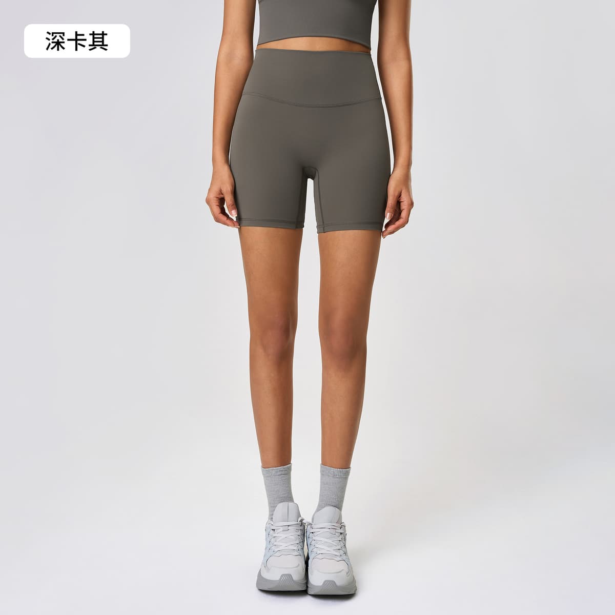 Deep khaki