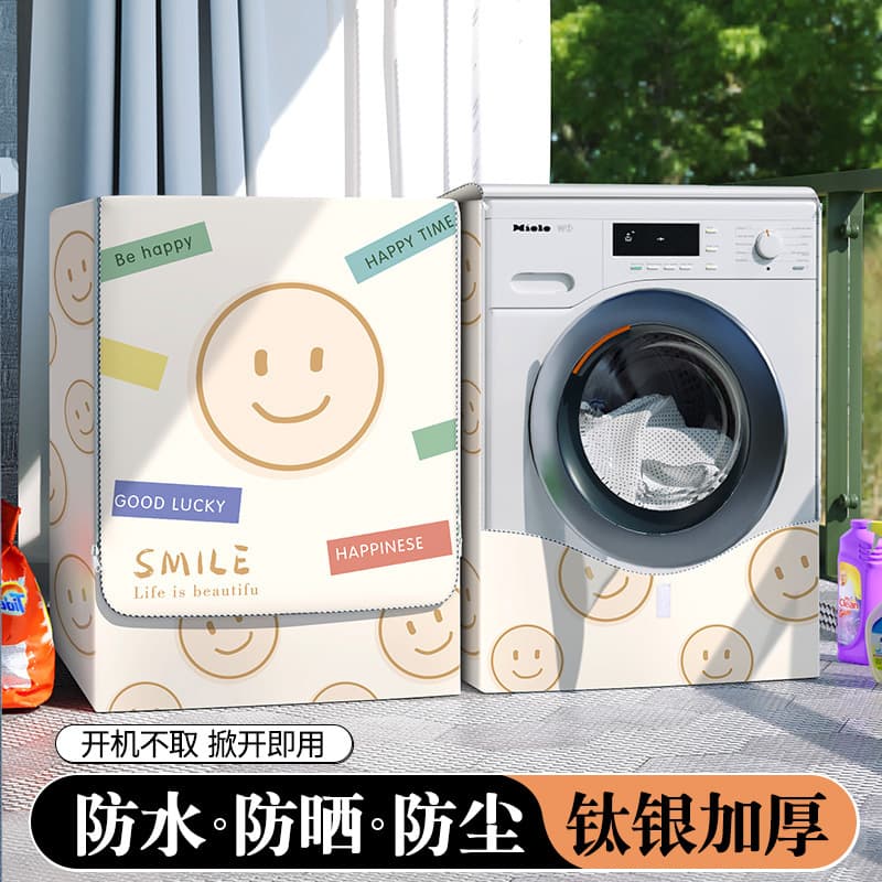Good Luck Collection-Waterproof and Sun-proof