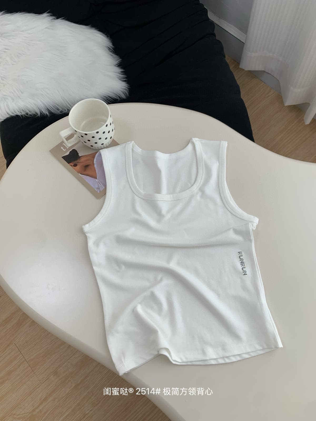 White