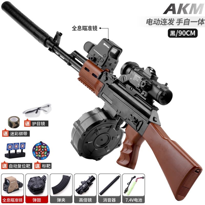 Brown ak47 + holographic + drum [fully equipped] manual and automatic