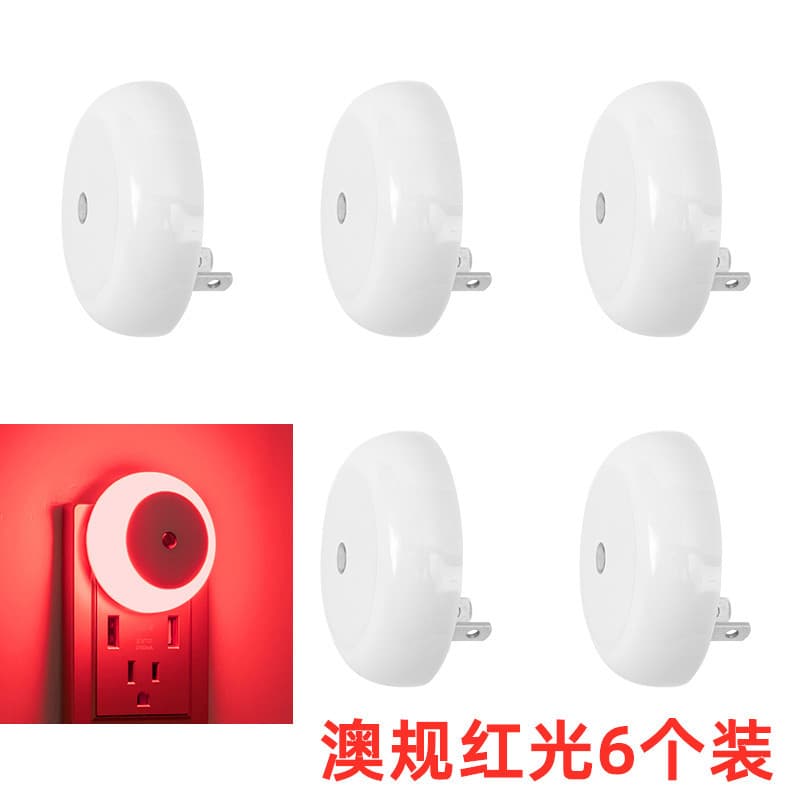 Australian standard red light 6 pack