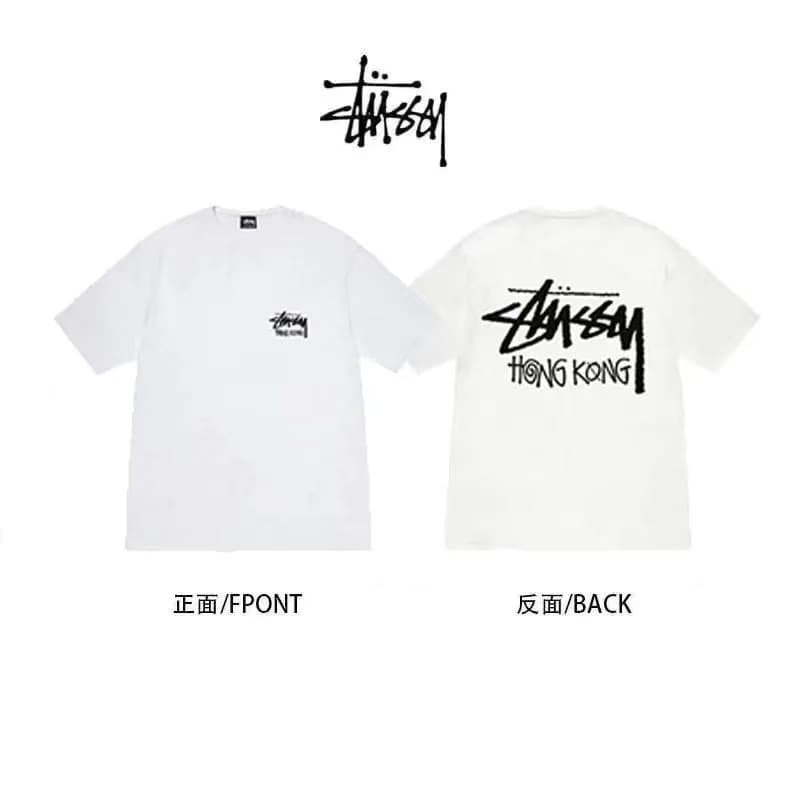 Hong kong limited single row white
