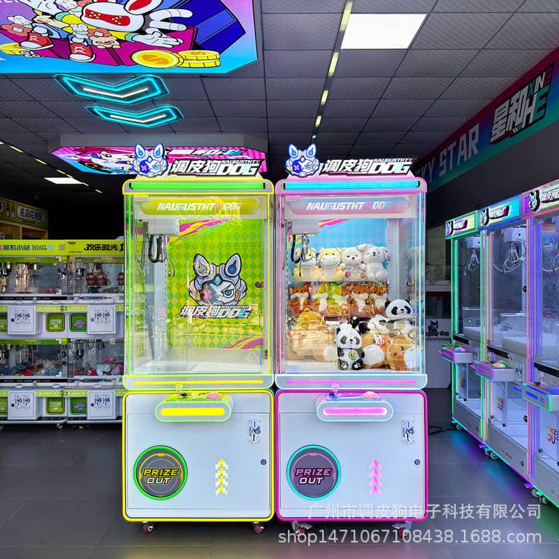 Fərdiləşdirilmiş kommersiya oyun avtomatı: kukla tutan, "blind box" qəlyanaltı dispenser (skan və sikkə ilə işləyən) 2