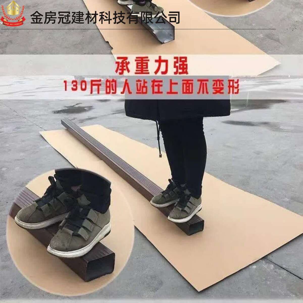Villa Pvc Downspout Gutter Rainwater Pipe Square Pipe Round Pipe Drain Pipe Outdoor Eaves Drainage System Rainwater Pipe 4