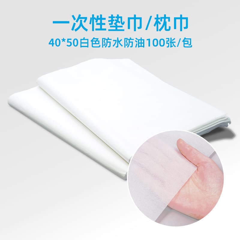 White waterproof and oil-proof/40*50cm