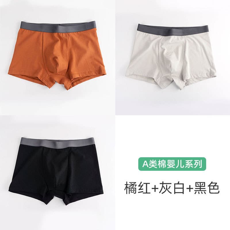 Orange + gray + black