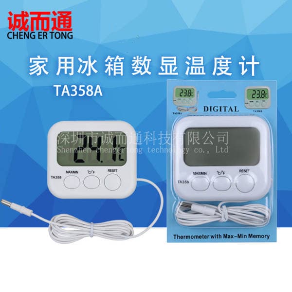 Ta358 rəqəmsal ev termometri (soyuducu və akvarium üçün zondla)