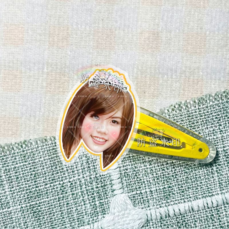 Sun han-yellow