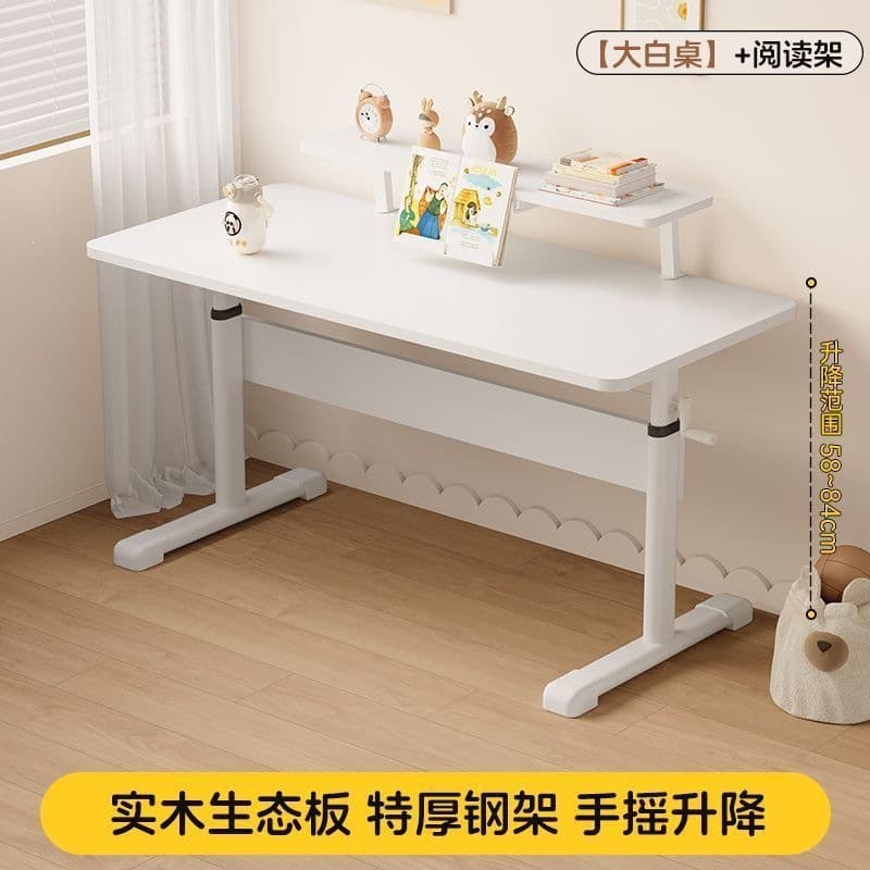 Cream white table + bookshelf [hand-cranked model]