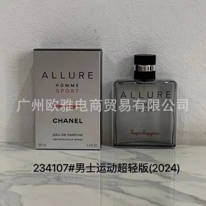 Sports men's ultra-lightweight 100ml