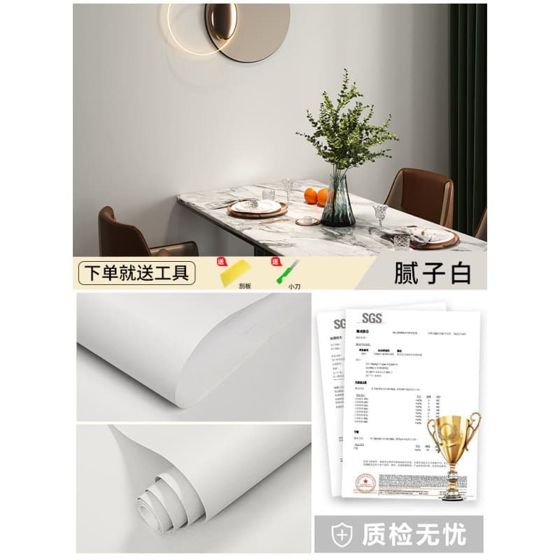 Restore the wall color [putty white] close to the wall color