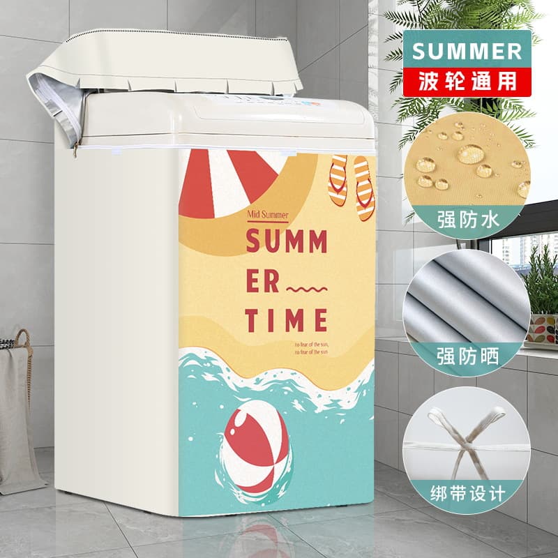 Opened on the pulsator-Summer [paste zipper dual purpose]]