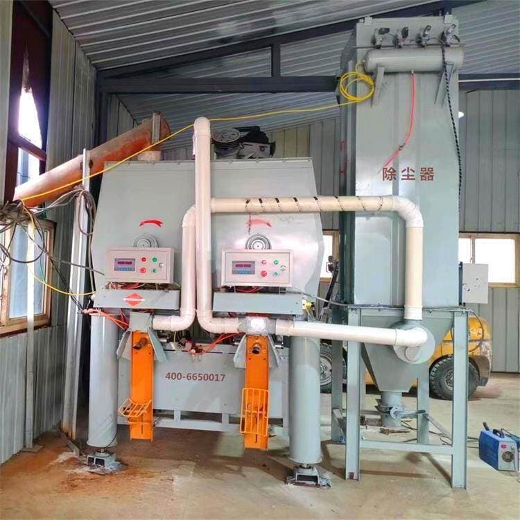 New Tile Adhesive Production Equipment Direct Sales of Ultrasonic Sealing Tile Adhesive Packaging Machine Dry Powder Mixer Manufacturer 4