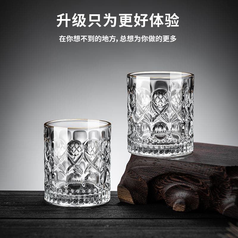 5 New Beer Glass Set, Light Luxury High-End Home Use, Personal Use, Bar Ktv Commercial Use, Small Size 4