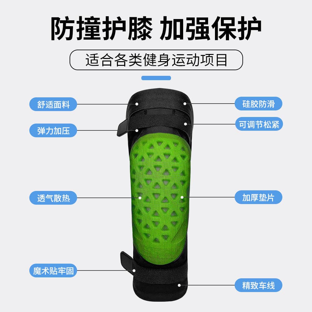 Customized D3O Thickeneded Ski Protective Gear, Single Board and Double Board Anti-Fall, Shock-Absorbing Sports Knee Pads, Roller Skating and Cycling Extreme Equipment 2