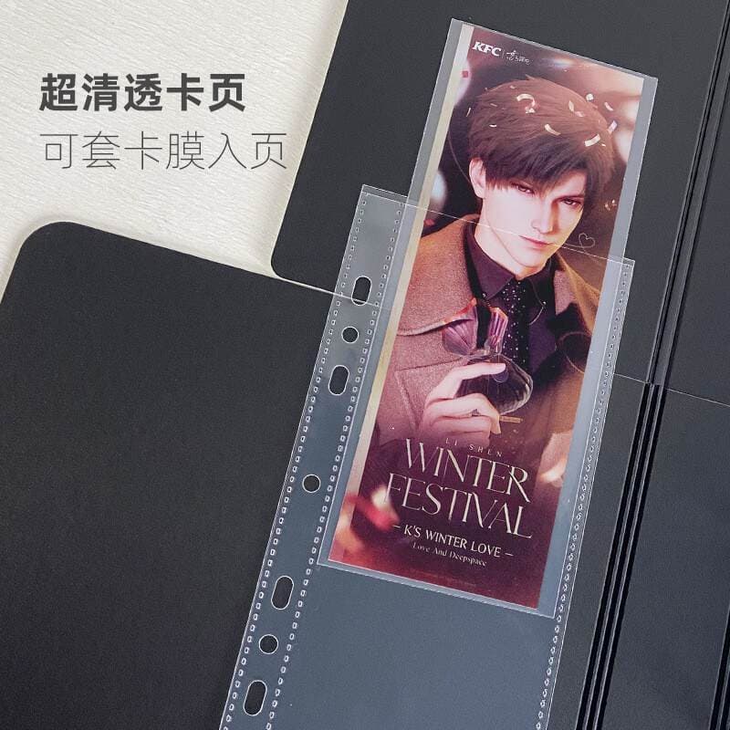 Ringnote Laser Ticket Storage Album Inner Pages A4 Horizontal 3-Grid Pp Ultra-Transparent Replacement Pages for Fan Card Album 3