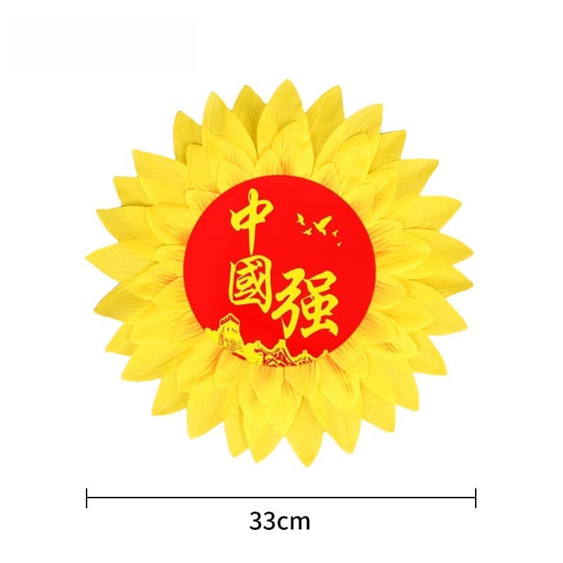 33cm【china strong】