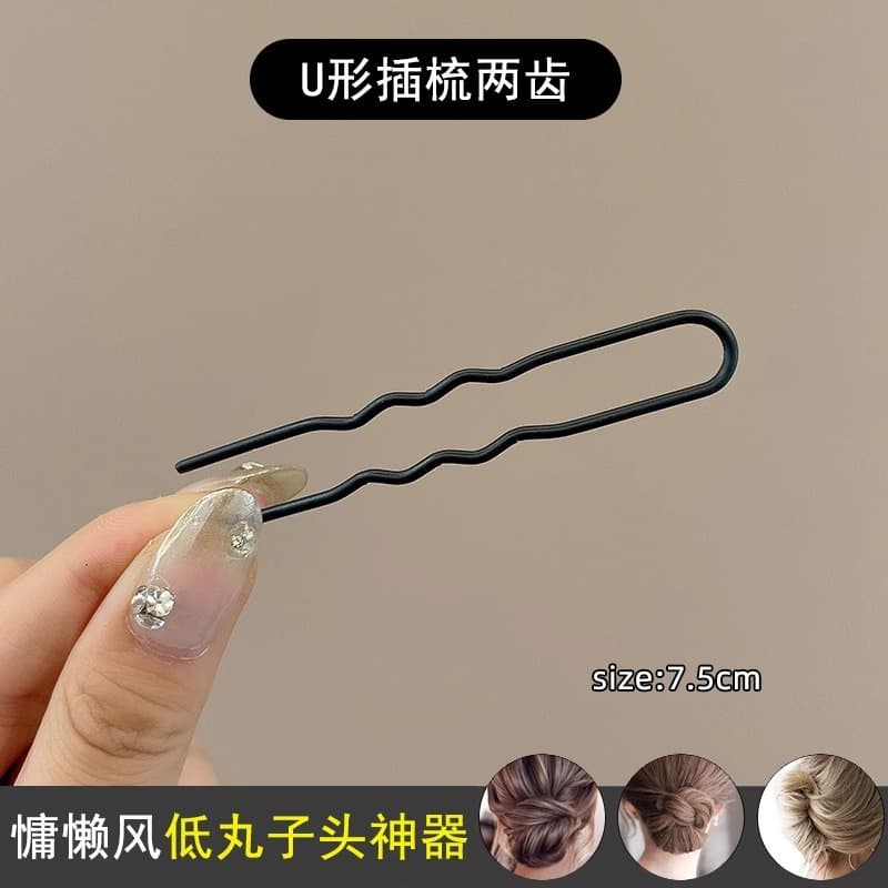 9#U-shaped comb with two teeth 7.5cm