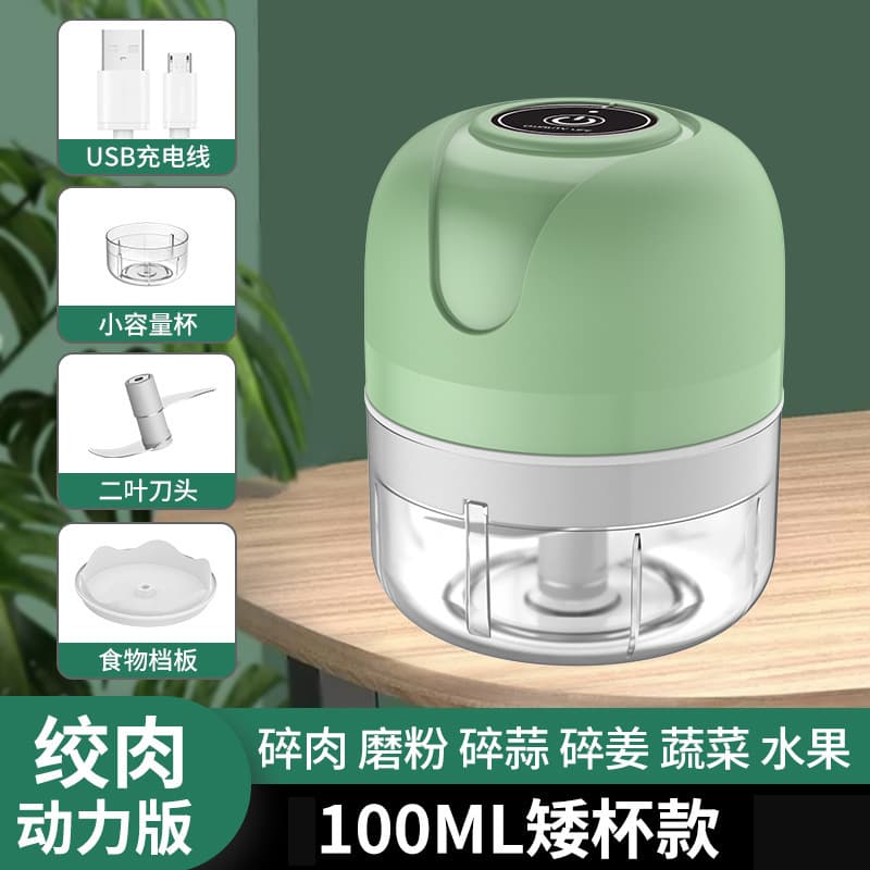 100ml cyan