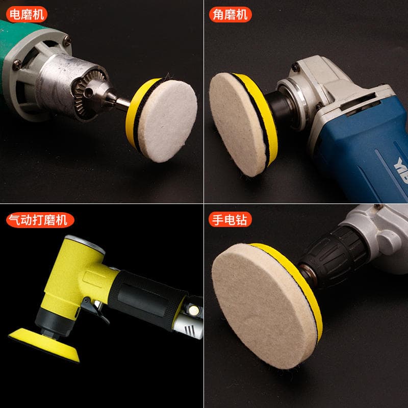Metal Mirror Polishing Wool Wheel, Flocked Wool Polishing Pad, Felt Wheel Grinding Disc, Angle Grinder, Fish Tank Cleaning and Polishing 4