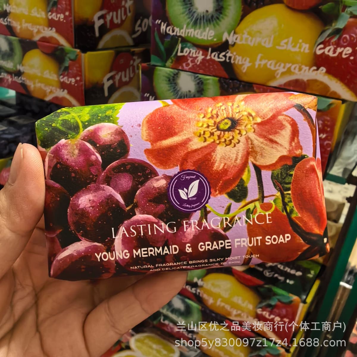 Poppy & grape