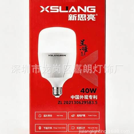 Yüksək keyfiyyətli LED lampa, E27 vintli, sənaye və məişət üçün 1
