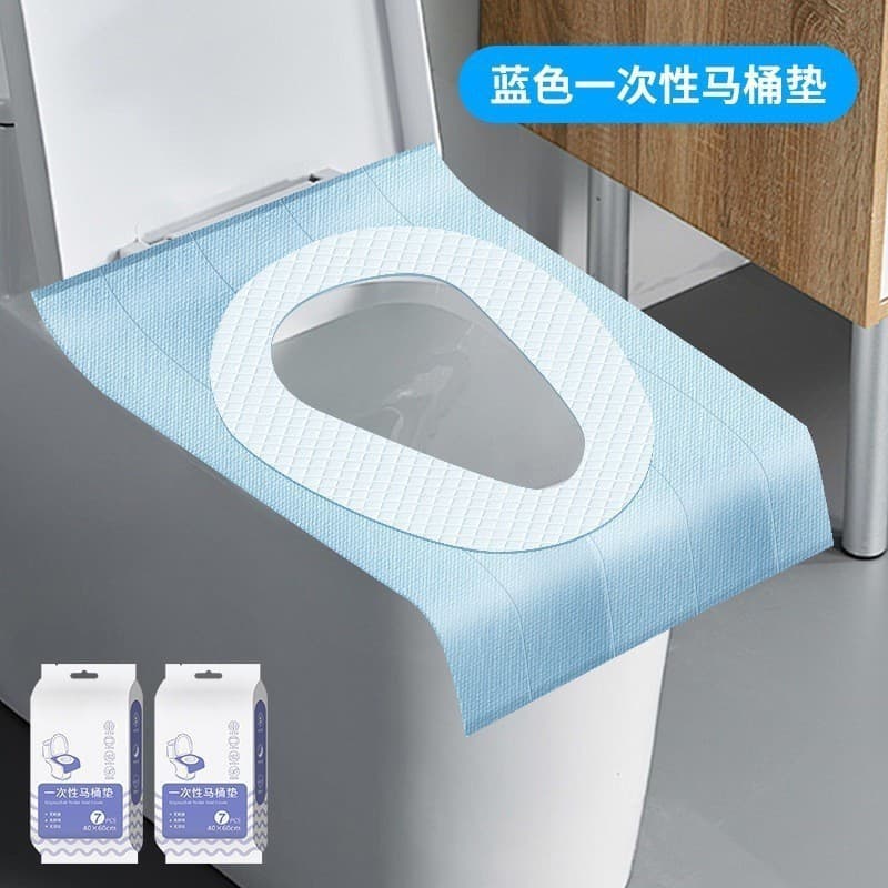 Quilted toilet mat [blue] (7 pieces/pack)