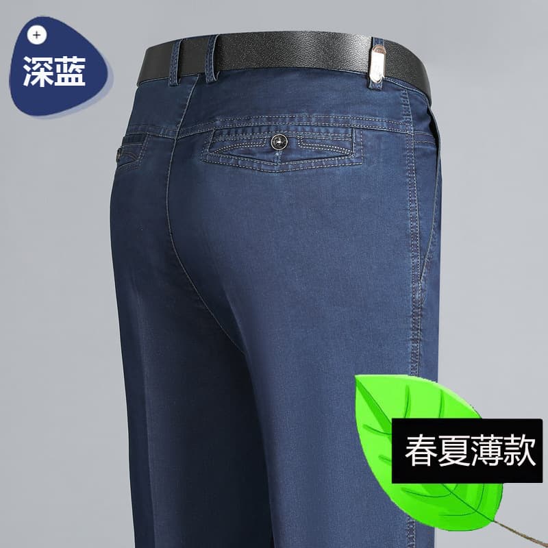 (Spring and summer thin section) Dark Blue