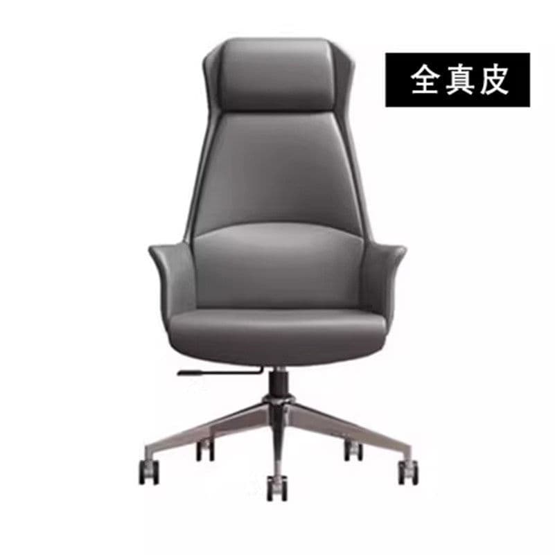 Dark gray [upgraded genuine leather thickened sponge cushion]