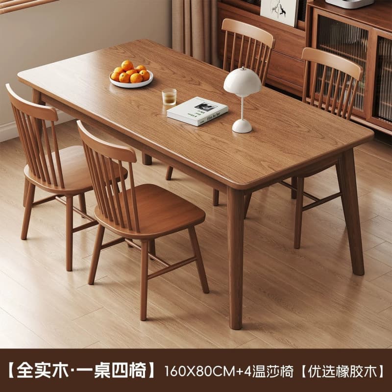 [all solid wood walnut color set] 160*80+4 chairs windsor without veneer