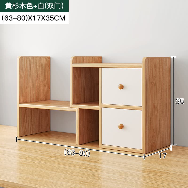 Yellow fir + warm white two-door model 63CM
