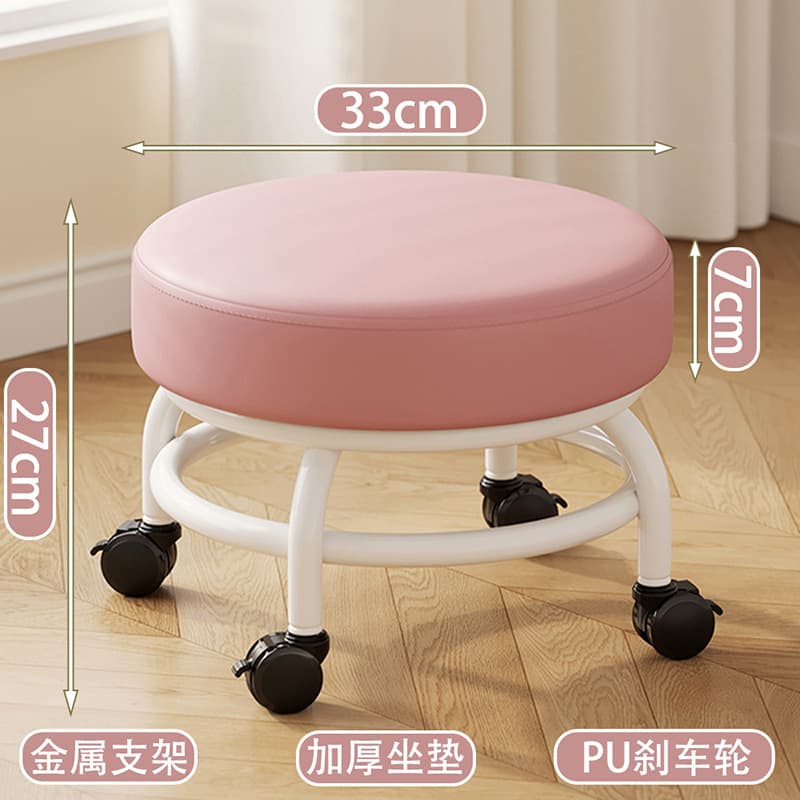 Pink-brake wheel [double-layer iron frame-thickened seat cushion]
