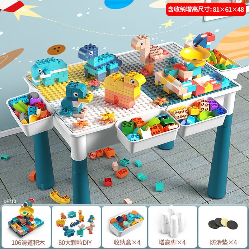 Extra large extended building block table + 190 large particles + 4 height increases and 4 storage