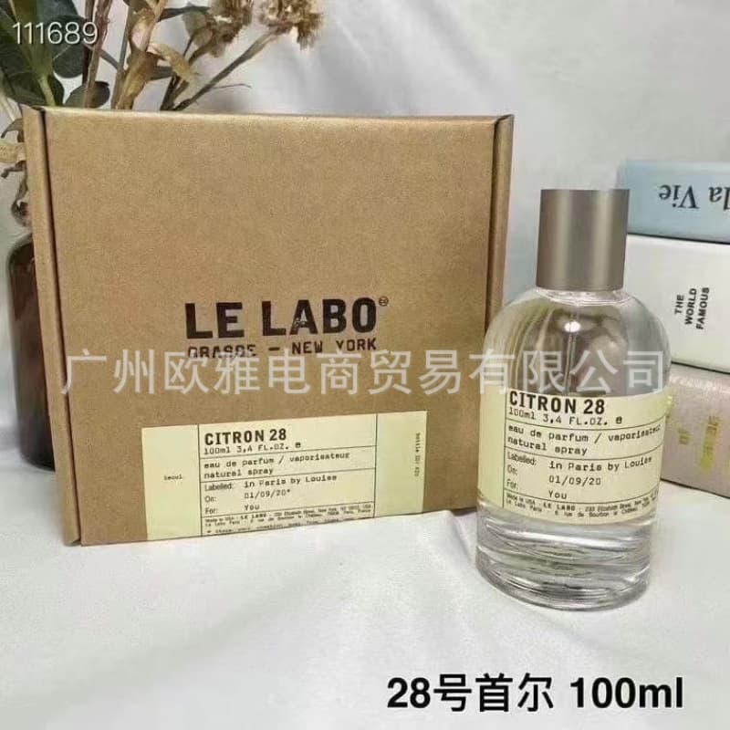 Laboratory no. 28 100ml