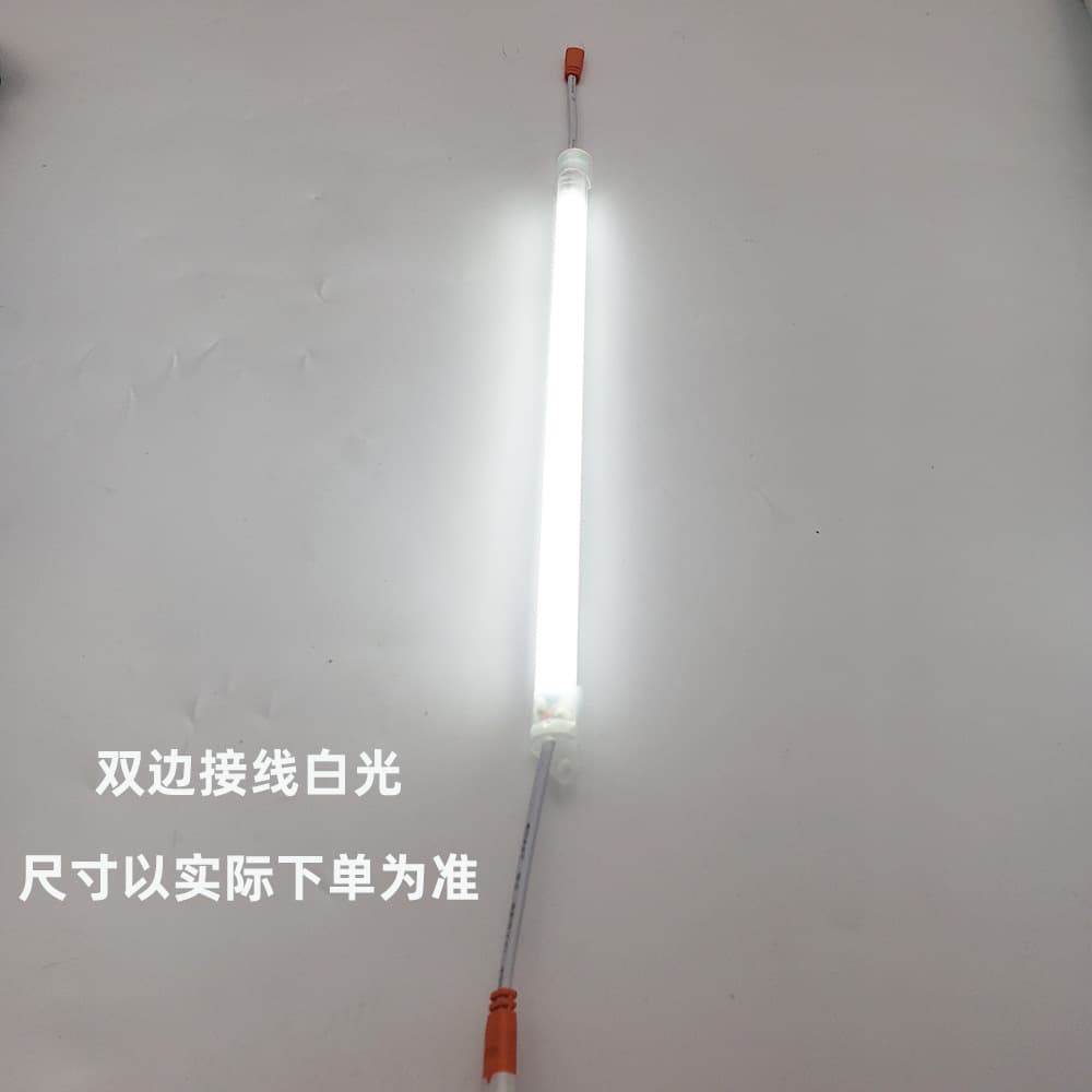White Light