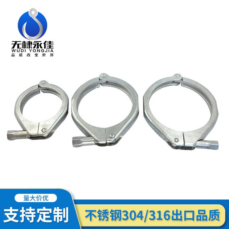 304/316 stainless steel casting precision casting parts with holes long plate plastic spraying treatment marine hardware 1