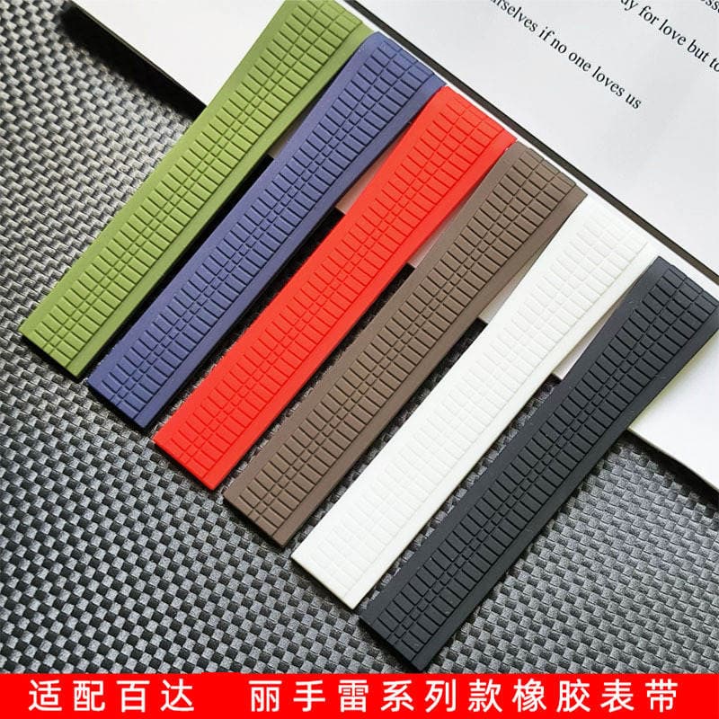 Adapted to Baida Fei Li Glow Rubber Strap Aquanaut Sport Curved Strap Watch Accessories 21mm 1