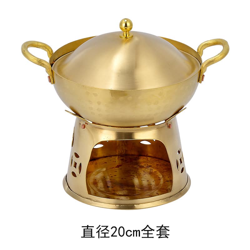 Brass hot pot 20cm + base