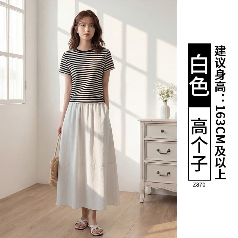 白色-高个子