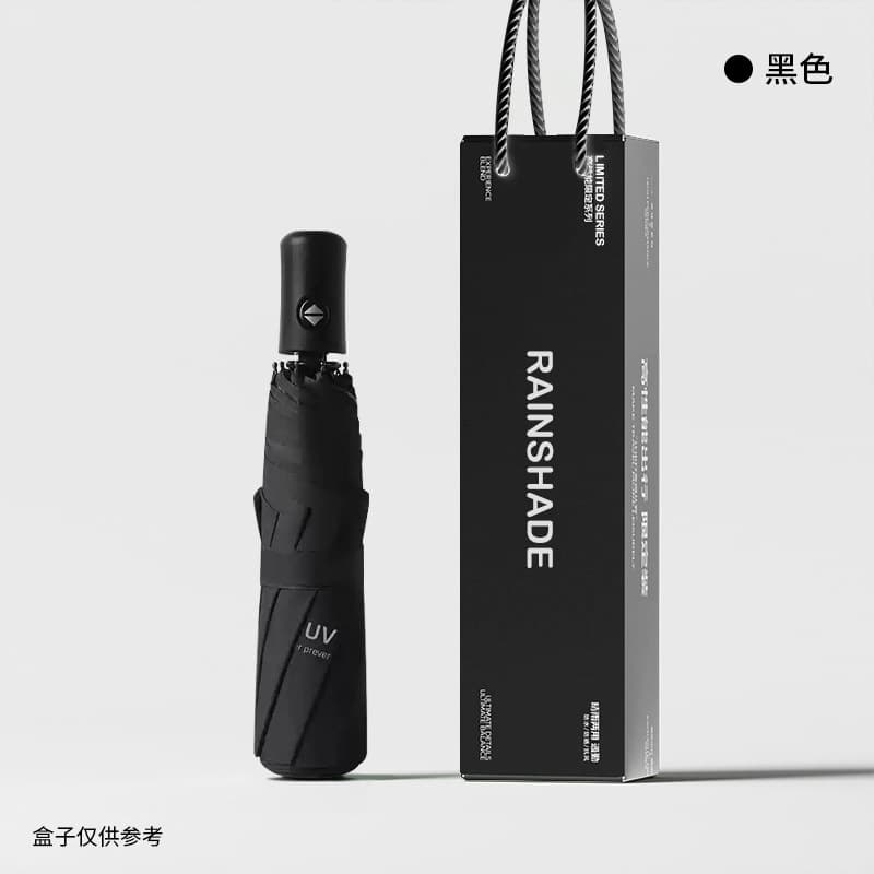 [automatic model] 8-bone automatic pure black umbrella for both rain and shine
