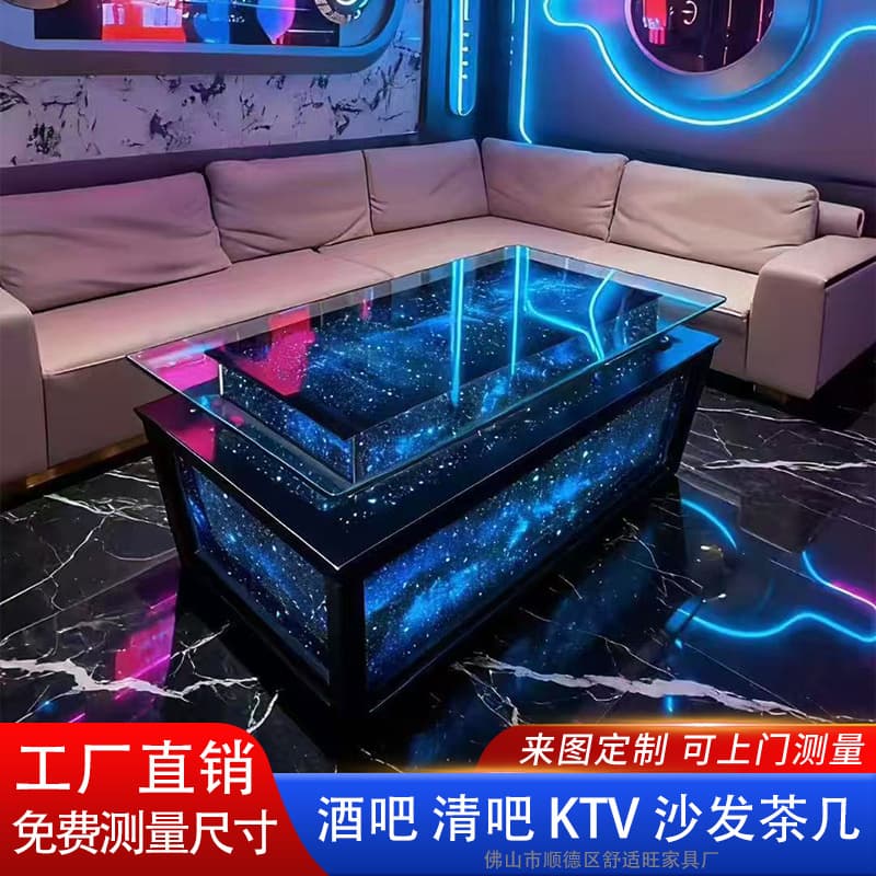 Type C coffee table/square