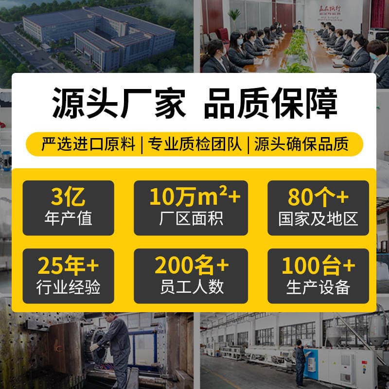 Kaixin Kxpv Pvc-C plastik xarici yivli boru fitinqi, sürətli birləşdirici (CPVC) 4
