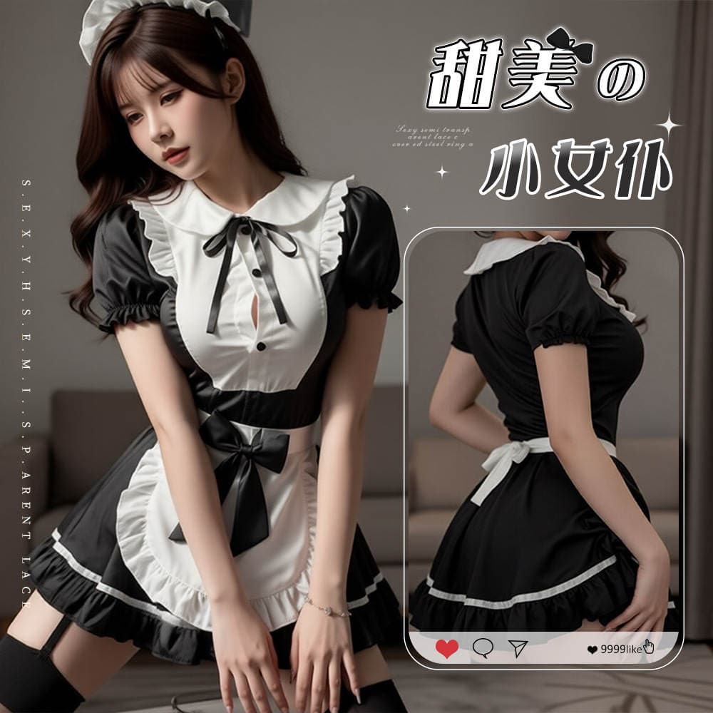 Gecə Qulluqçu Kostyumu, Kosplyey Lingerie 1